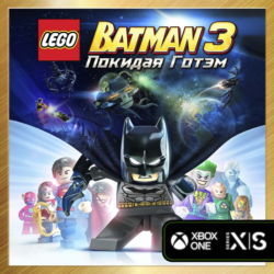 КЛЮЧ LEGO Batman 3 Beyond Gotham Deluxe XBOX Код