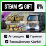 Euro Truck Simulator 2 - Beyond the Baltic Sea STEAM•RU