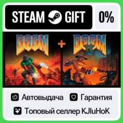 DOOM   DOOM II STEAM GIFT•RU  АВТОДОСТАВКА 0% КАРТЫ