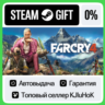 Far Cry 4 - Standard/Gold STEAM•RU  АВТОВЫДАЧА