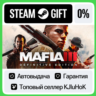 Mafia III: Definitive Edition STEAM•RU  АВТОВЫДАЧА