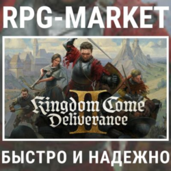 KINGDOM COME DELIVERANCE II 2 EXPANSION / DLC (РФ СНГ)