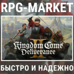 KINGDOM COME DELIVERANCE II 2 / ROYAL (РФ СНГ)  ПОДАРОК