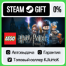 LEGO Harry Potter: Years 1-4 STEAM GIFT•RU  АВТОВЫДАЧА