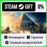 Assassin&acute;s Creed Origins - Standard/Gold STEAM•RU АВТО