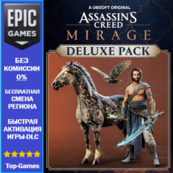 Assassin's Creed Мираж Набор Deluxe | EPIC GAMES