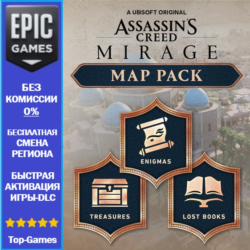 Assassin's Creed Мираж Набор карт | EPIC GAMES
