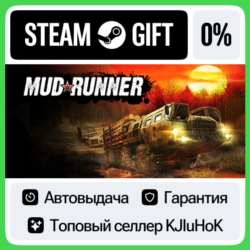 MudRunner - Standard/American Wilds STEAM•RU АВТОВЫДАЧА