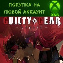 Guilty Gear Strive Xbox ПК❗St|Blazing Edition❗Любой акк