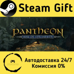 🚀 Pantheon: Rise of the Fallen 🤖 Steam Gift Россия ⚡ мгновенно