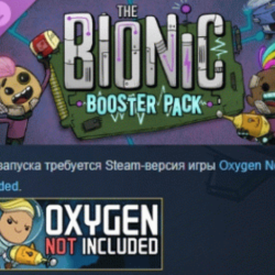 Oxygen Not Included: The Bionic Booster Pack DLC AUTODELIVERY STEAM РОССИЯ