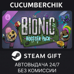 Oxygen Not Included: The Bionic Booster Pack✅STEAM GIFT AUTO✅RU МИР