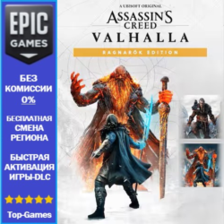 Assassin&acute;s Creed Valhalla Ragnarok Edition | EPIC GAMES