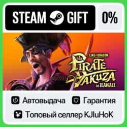 Like a Dragon: Pirate Yakuza in Hawaii STEAM GIFT•RU⚡️