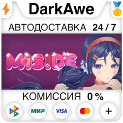 MiSide  ВЫБОР РЕГИОНА STEAM ⚡️АВТОДОСТАВКА 💳0%