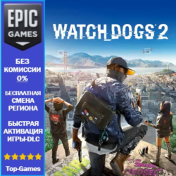 Watch Dogs 2 Standard Edition | EPIC GAMES