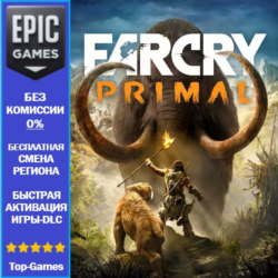 Far Cry Primal Standard Edition | EPIC GAMES