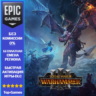 Total War: WARHAMMER III | EPIC GAMES