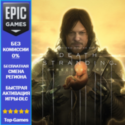 DEATH STRANDING DIRECTOR'S CUT | EPIC GAMES