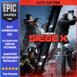Tom Clancy&acute;s Rainbow Six Siege X – Elite Edition | EPIC GAMES