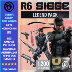 Tom Clancy’s Rainbow Six Siege - Legend Pack (Ubisoft/Steam/Epic Games)