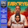Far Cry 6 Standard Edition | EPIC GAMES