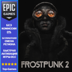 Frostpunk 2 | EPIC GAMES