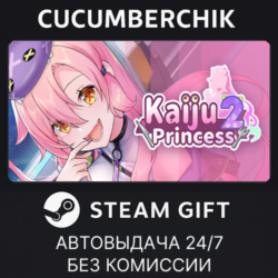 Kaiju Princess 2✅STEAM GIFT AUTO✅RU МИР