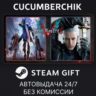 Devil May Cry 5   Vergil STEAM GIFT AUTO RU МИР