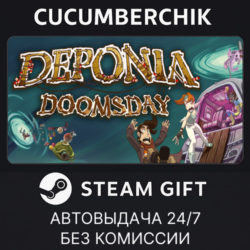 Deponia Doomsday✅STEAM GIFT AUTO✅RU МИР