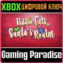 ❗HIDDEN CATS IN SANTA'S REALM❗XBOX ONE/X|S🔑КЛЮЧ❗