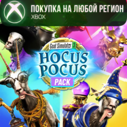 Goat Simulator 3 - Hocus Pocus Pack XBOX Любой Регион
