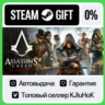 Assassin&acute;s Creed Syndicate - Standard/Gold STEAM •RU