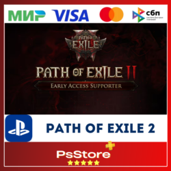 Path of Exile 2 PS5    PS Турция/Украина