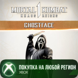 MK1: Гоуст Фейс XBOX На Любой Регион