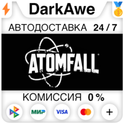 Atomfall STANDARD\DELUXE STEAM•RU ⚡️АВТОДОСТАВКА