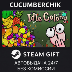 Idle Colony✅STEAM GIFT AUTO✅RU МИР