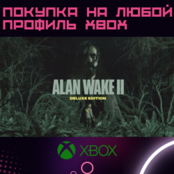 ✅ Alan wake 2 Deluxe XBOX Series на любой акк быст