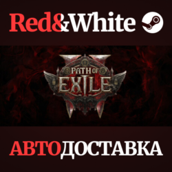 Path of Exile 2 - Lord of Ogham Supporter Pack