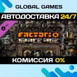 Factorio: Space Age DLC STEAM 🚀АВТОДОСТАВКА💳0%