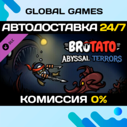 Brotato: Abyssal Terrors DLC STEAM 🚀АВТОДОСТАВКА💳0%