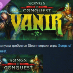 Songs of Conquest - Vanir DLC STEAM РОССИЯ