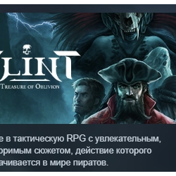 Flint: The Treasure of Oblivion АВТОДОСТАВКА STEAM GLOBAL МГНОВЕННО ЛИЦЕНЗИЯ