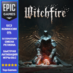 Witchfire | EPIC GAMES