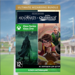 Ключ | Hogwarts Legacy Deluxe   Harry Potter: Quidditch Deluxe (XBOX)