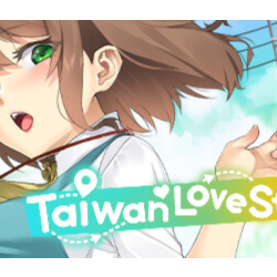 Taiwan Love Story⁵ 💎 АВТОДОСТАВКА STEAM GLOBAL МГНОВЕННО ЛИЦЕНЗИЯ