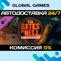 Call to Arms - Gates of Hell: Airborne DLC STEAM 🚀АВТО