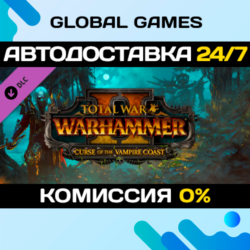 Total War: WARHAMMER II - Curse of the Vampire Coast