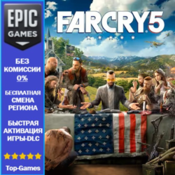 Far Cry 5 Standard Edition | EPIC GAMES