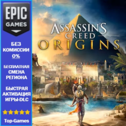 Assassin&acute;s Creed Origins | EPIC GAMES
